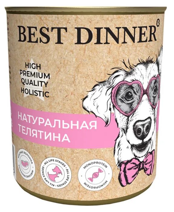 Good dinner корм для собак. Best dinner консервы для собак. best dinner консервы для собак 340 г. бест диннер корм для собак. бест диннер корм для собак премиум.