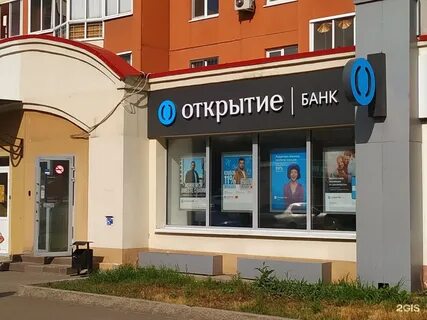 Иркутск банк втб телефон