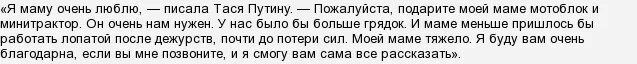 Анекдот про три унитаза. Анекдот про три туалета. У моей бабки было три унитаза. Анекдот у моей бабушки было три унитаза.