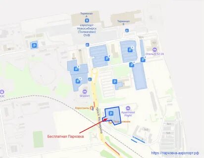 Расписание автобусов бийск новосибирск аэропорт толмачева