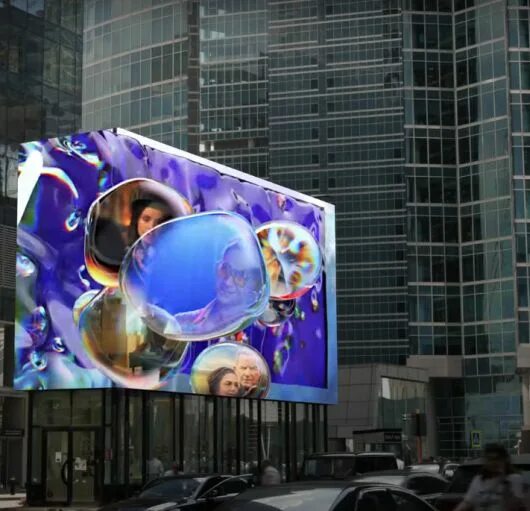 Реклама кракена в москва сити. Москва Сити 3д реклама. Рекламный 3д экран. 3d наружная реклама. 3д реклама в Москве.