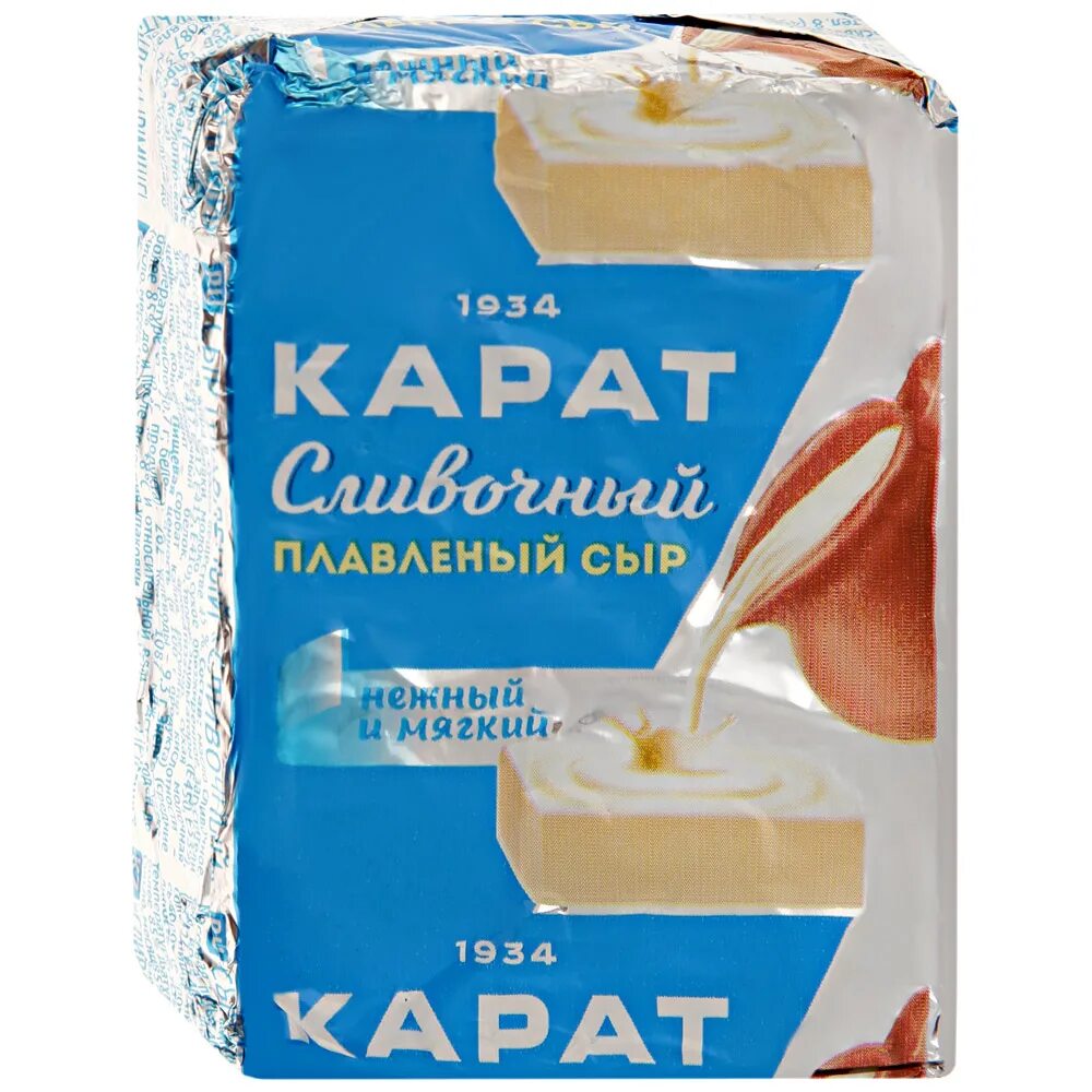 Карат сливочный