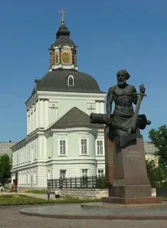 Памятник демидовым