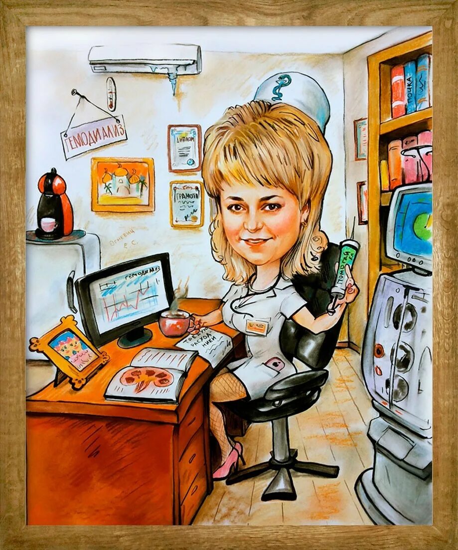 Симакова татьяна михайловна. Елена михайловна волгодонск. Мама заведующая. Шарж руководителю женщине. Мама заведующая.