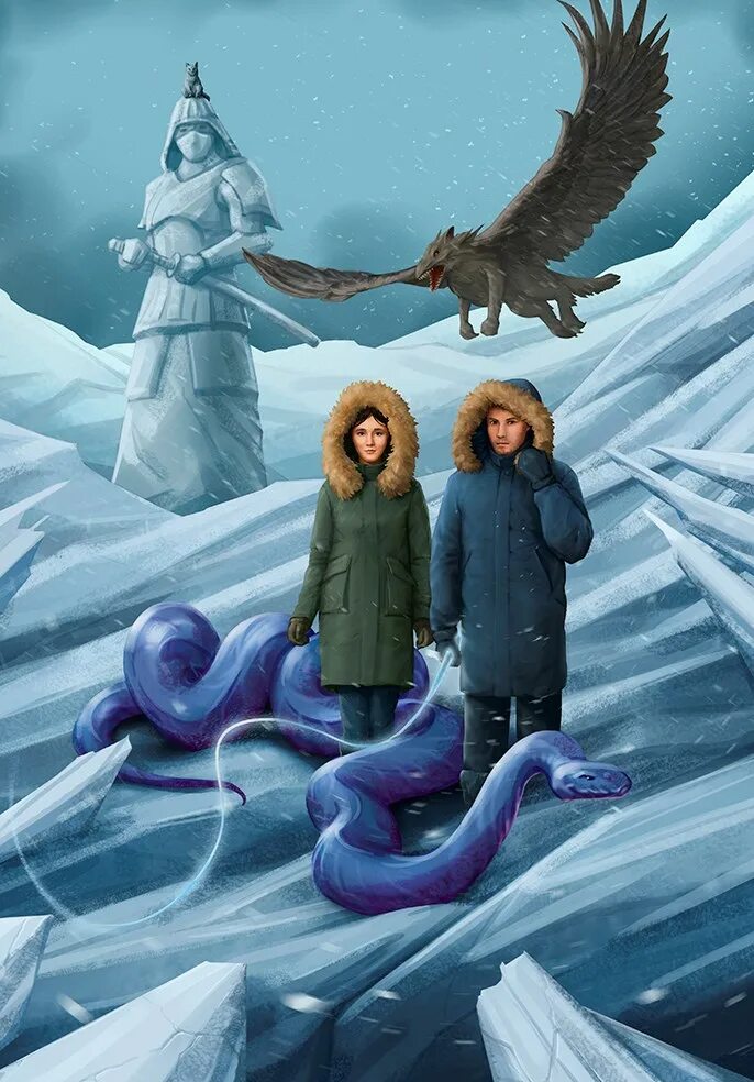 Книга первая демон из картонной коробки виктор фламмер. Они не люди 3 фламмер. Они не люди 3 фламмер. Они не люди 3 фламмер. Они не люди 3 фламмер.