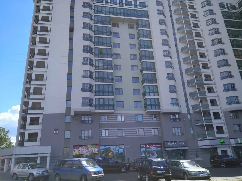 Щорса 11 березники. Щорса. Камера щорса 11. Ул. Областной реабилитационный центр.
