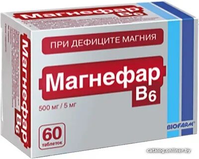 Магнефар инструкция