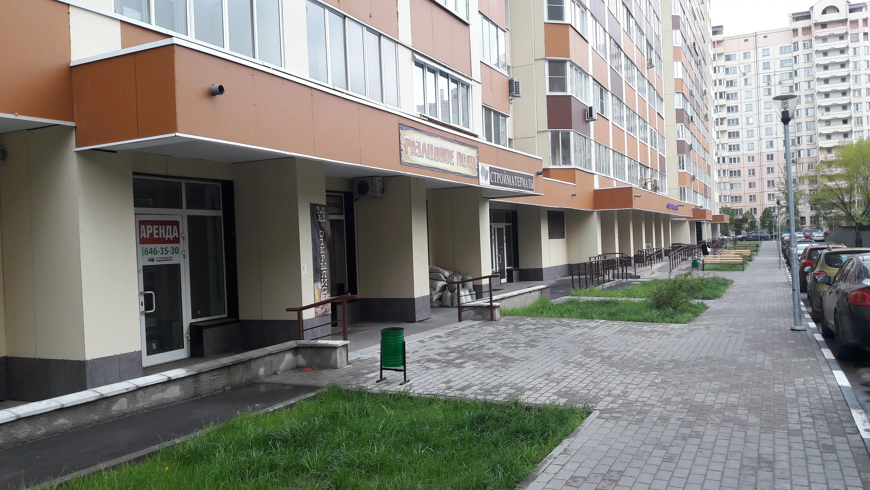 Ozon, пункт выдачи, Носовихинское ш., 13В, Реутов - Яндекс Карты