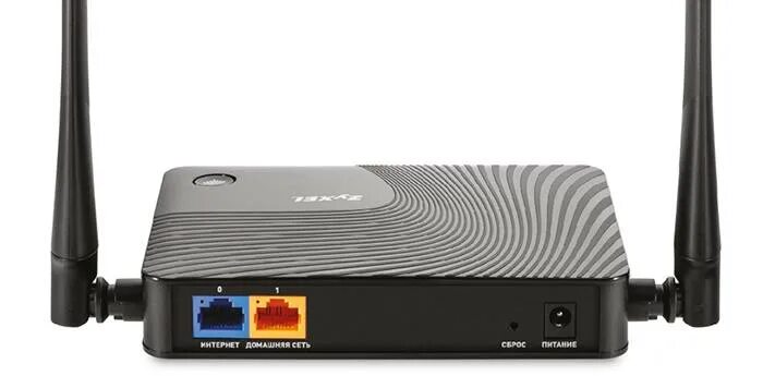 Zyxel keenetic роутер до 100 мбит. Роутер зюксель кинект старт 2. Zyxel start. Роутер zyxel keenetic lite 3. Роутер (маршрутизатор) zyxel keenetic start.