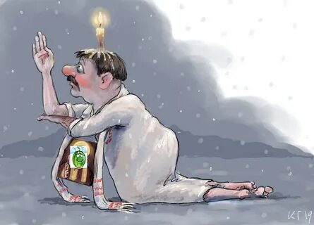 Глава плакал