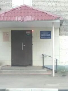 Гбуз мо рб