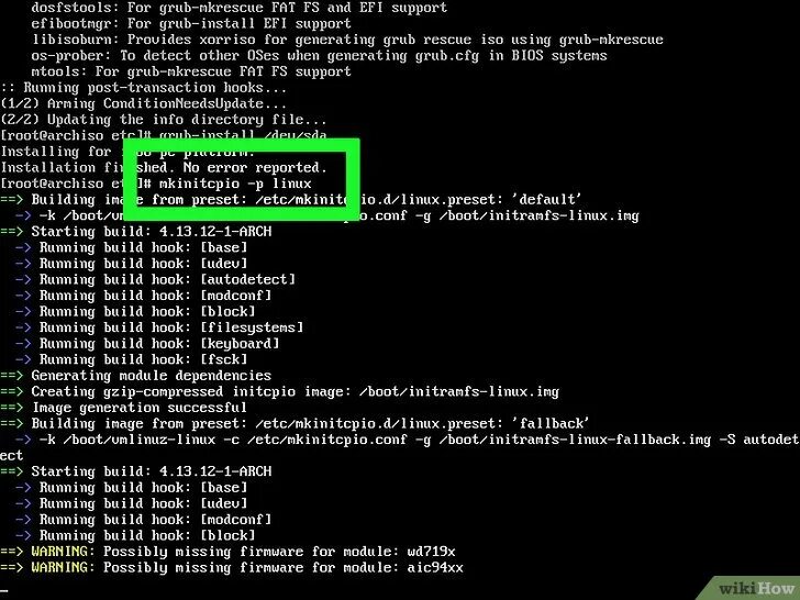 Linux маска файла. Создать файл linux. команда создать файл в linux. создание файла в линукс. grub arch.
