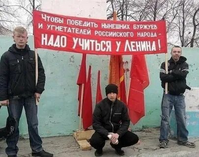 Без буржуев