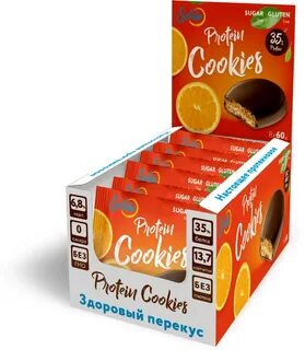Протеиновое печенье protein cookies