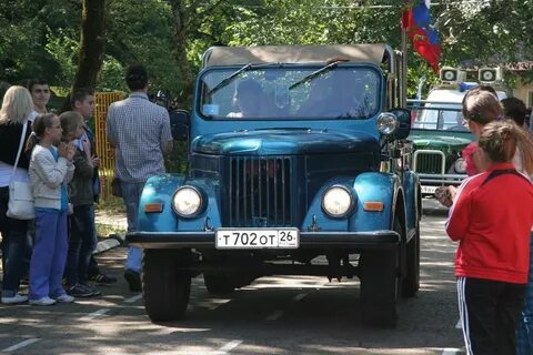 Газ 4 группы