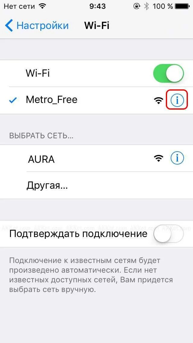 Wifi - Apple Community