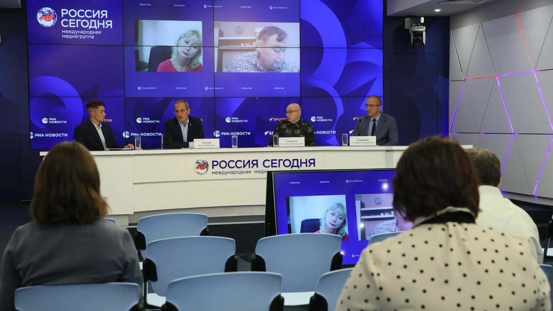 Последние известия в мире сегодня. Последние известия в мире сегодня