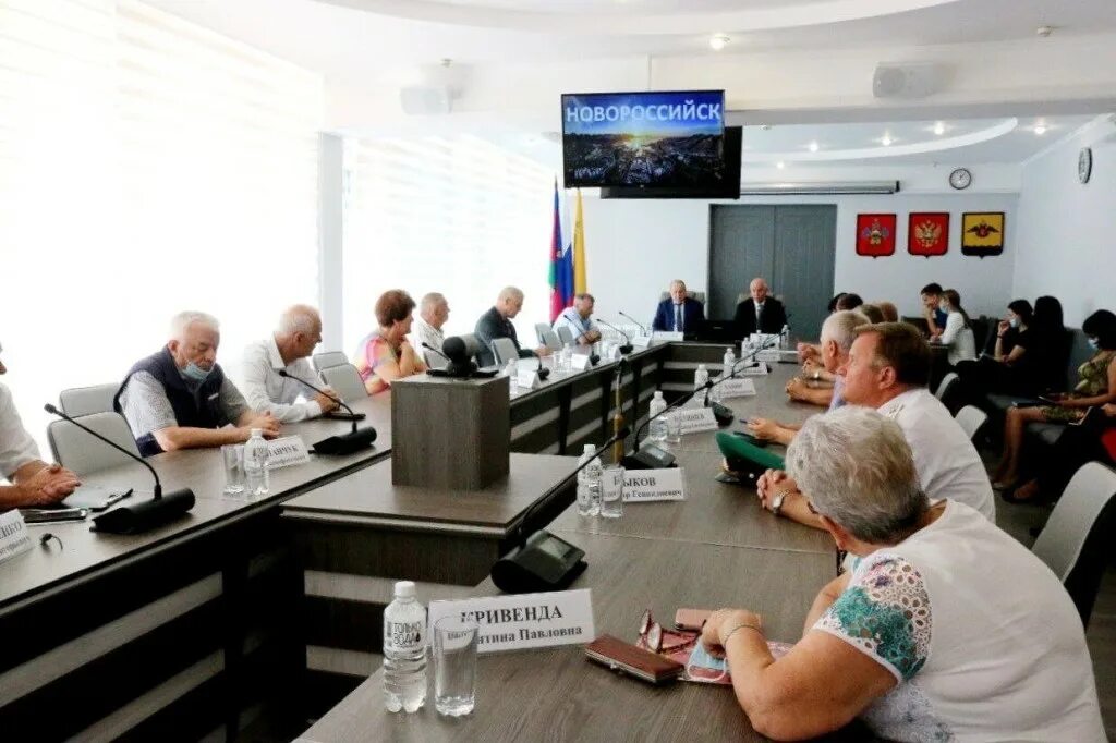 Администрация Новороссийска. Администрация Южного района Новороссийска. Ветеранская организация рубеж Новороссийск. Нач профсоюза Новороссийска. Бюджетные учреждения новороссийска