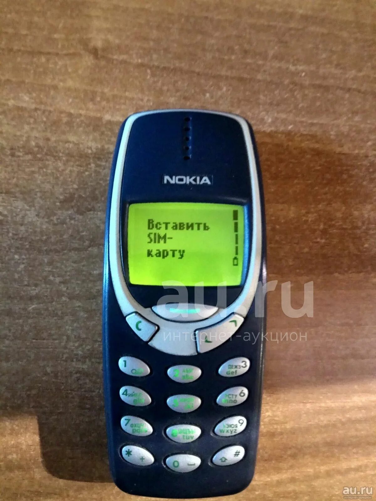 Нокиа мобила 3310. Нокиа 3310 2017. Nokia 3310. Nokia 3310 classic. Nokia 3310 2017.
