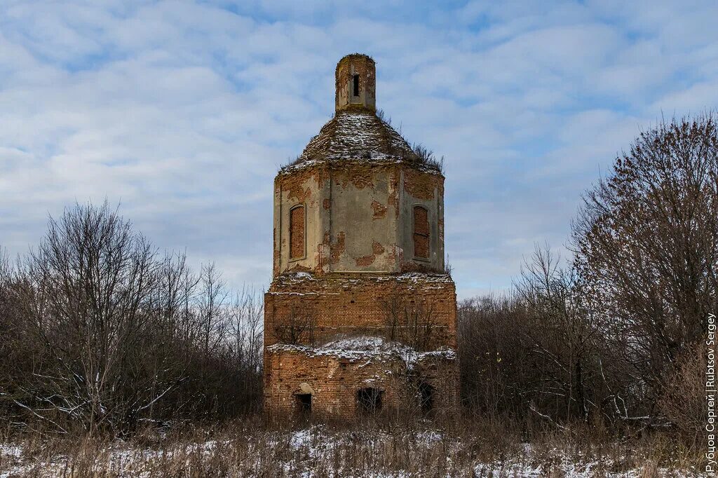 Деревни тульской области. Заброшенный храм в Стояново. Село Стояново Одоевский район. Колокольня в Тульской области село. Заброшенные деревни Тульской области Одоевский район.