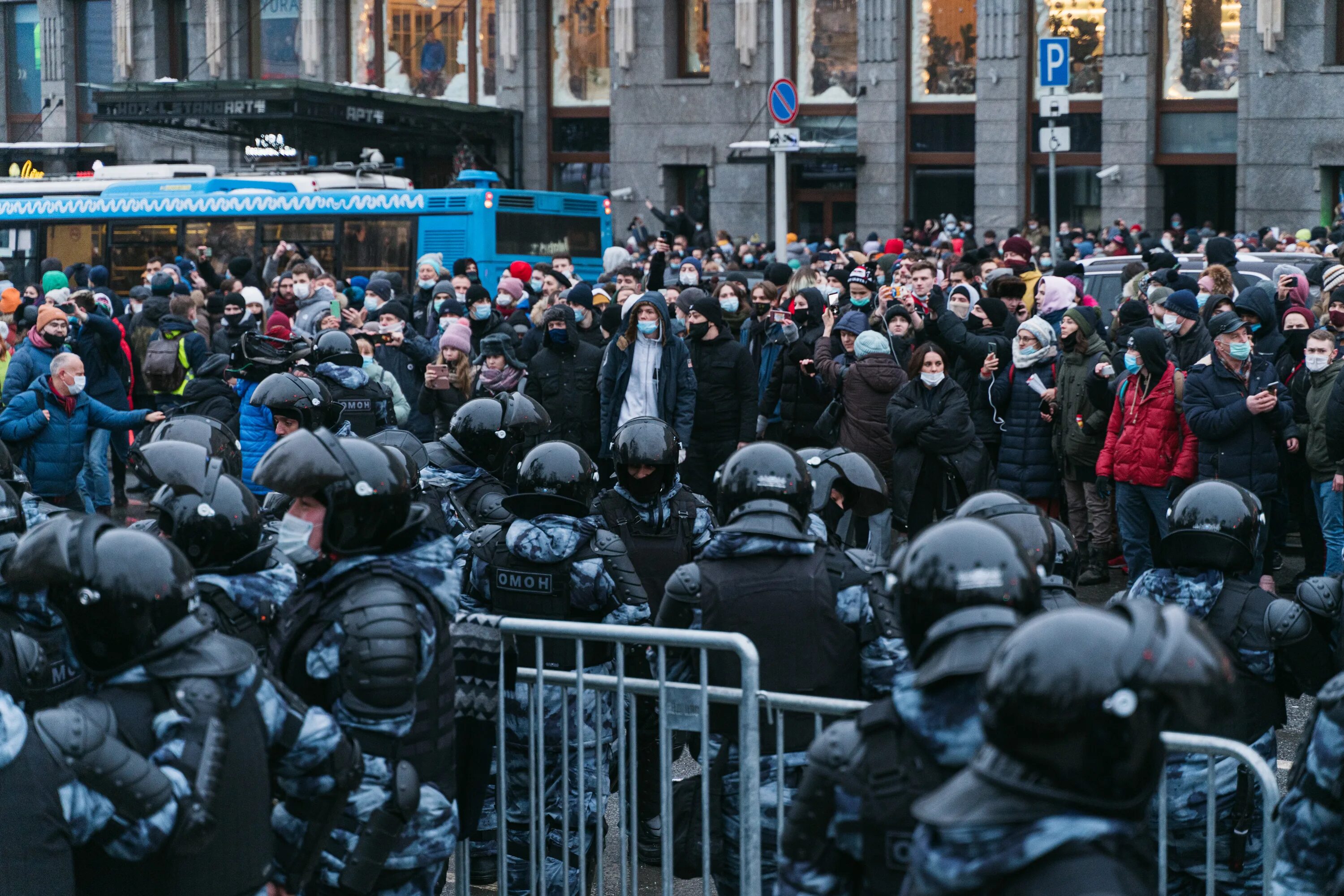 Были сегодня митинги в москве. Протестные акции в Москве. Митинг 23 января Пушкинская площадь. Протесты в Москве 23 января 2021.