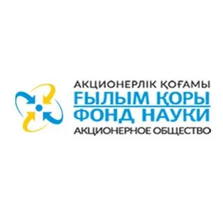 Далее фонд