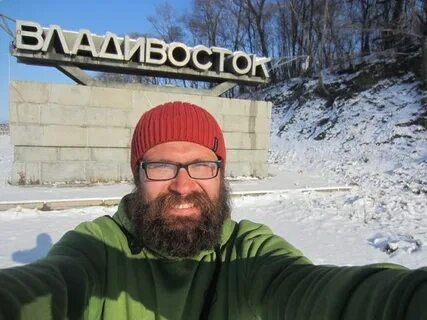 Нижний новгород владивосток