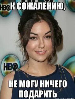Родители ничего не подарили