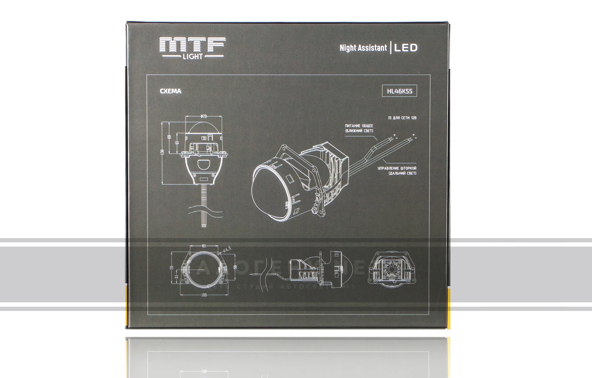 Mtf laser jet 3. Mtf night assistant led. night assistant led 3″ progressive. mtf light night assistant progressive. mtf night assistant progressive 3.0.