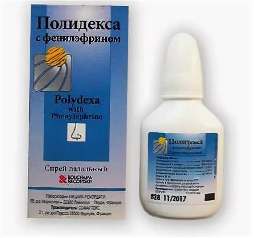 Полидекса капли ушные. Полидекса с фенилэфрином спрей. Полидекса капли 10.5мл n1. Полидекса с фенилэфрином спрей 15 мл. (Софартекс Франция). Спрей в нос с антибиотиком взрослым