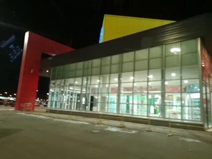 Часы ногинск