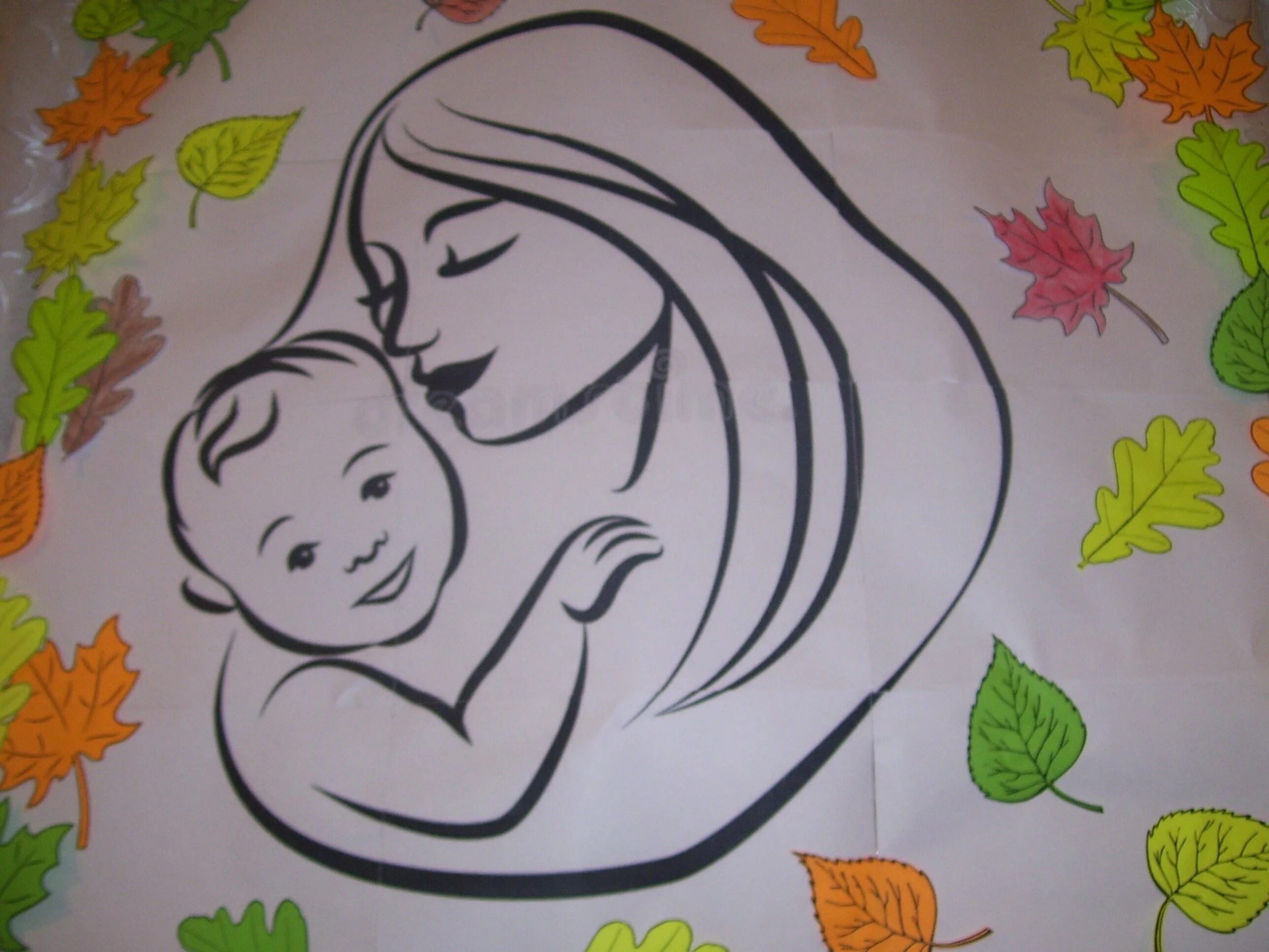 Мама просто класс. Рисунок ко Дню матери. Рисунок для мамы. Рисунок маме на день матери. Рисунки ко Дню матери красивые.