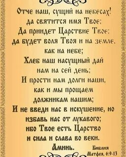 ОЧЕНЬ НАДЁЖНАЯ ОЧИСТКА ДОМА ОТ НЕГАТИВА ВО ВСЁМ ПО СТАРИННОМУ ПРАВОСЛАВНОМУ ОБЫЧ