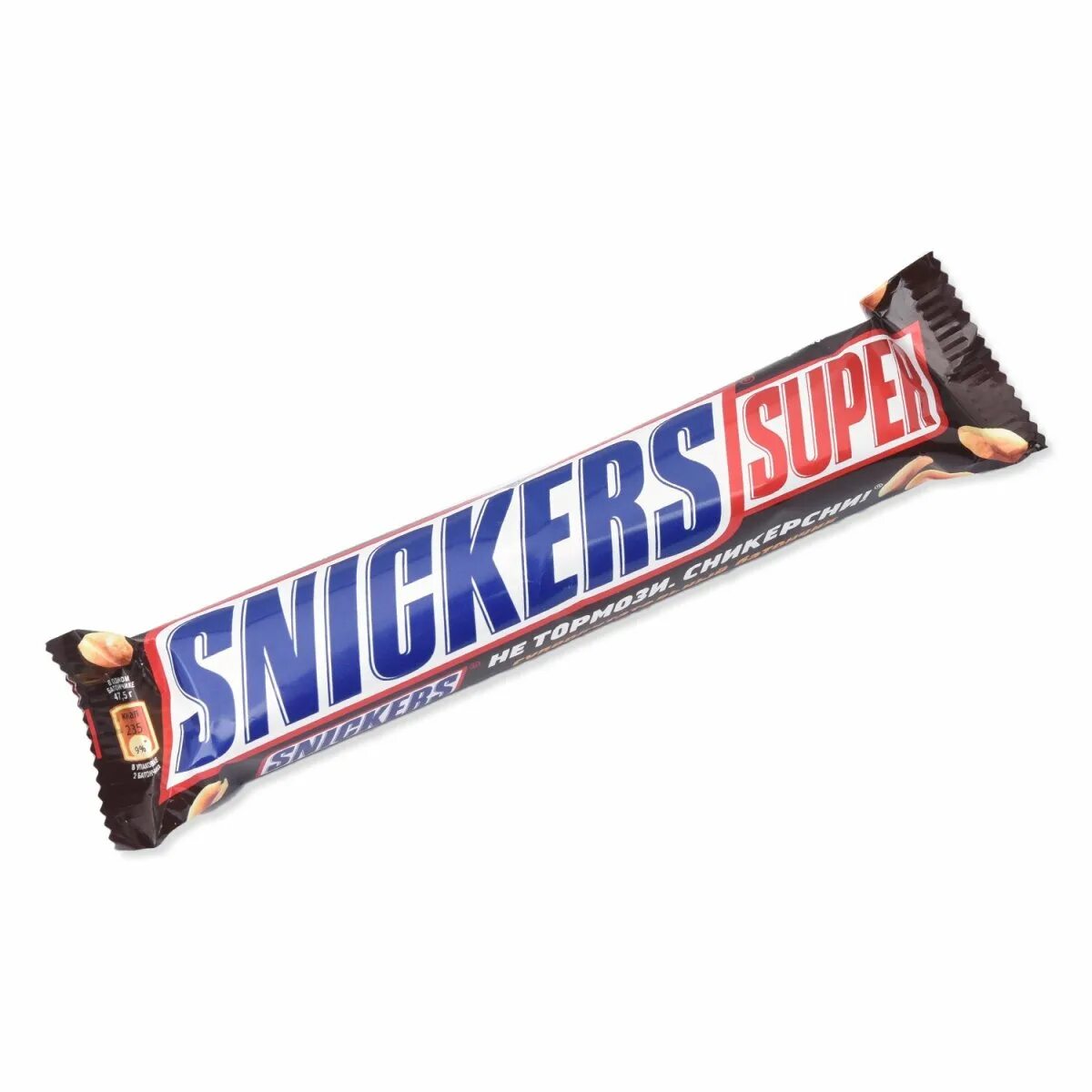 Большой батончик сникерс. Шоколадный батончик snickers super 95 гр. Шоколадный батончик snickers super (сникерс супер), 95 г. Snickers super 95 гр. Батончик snickers.