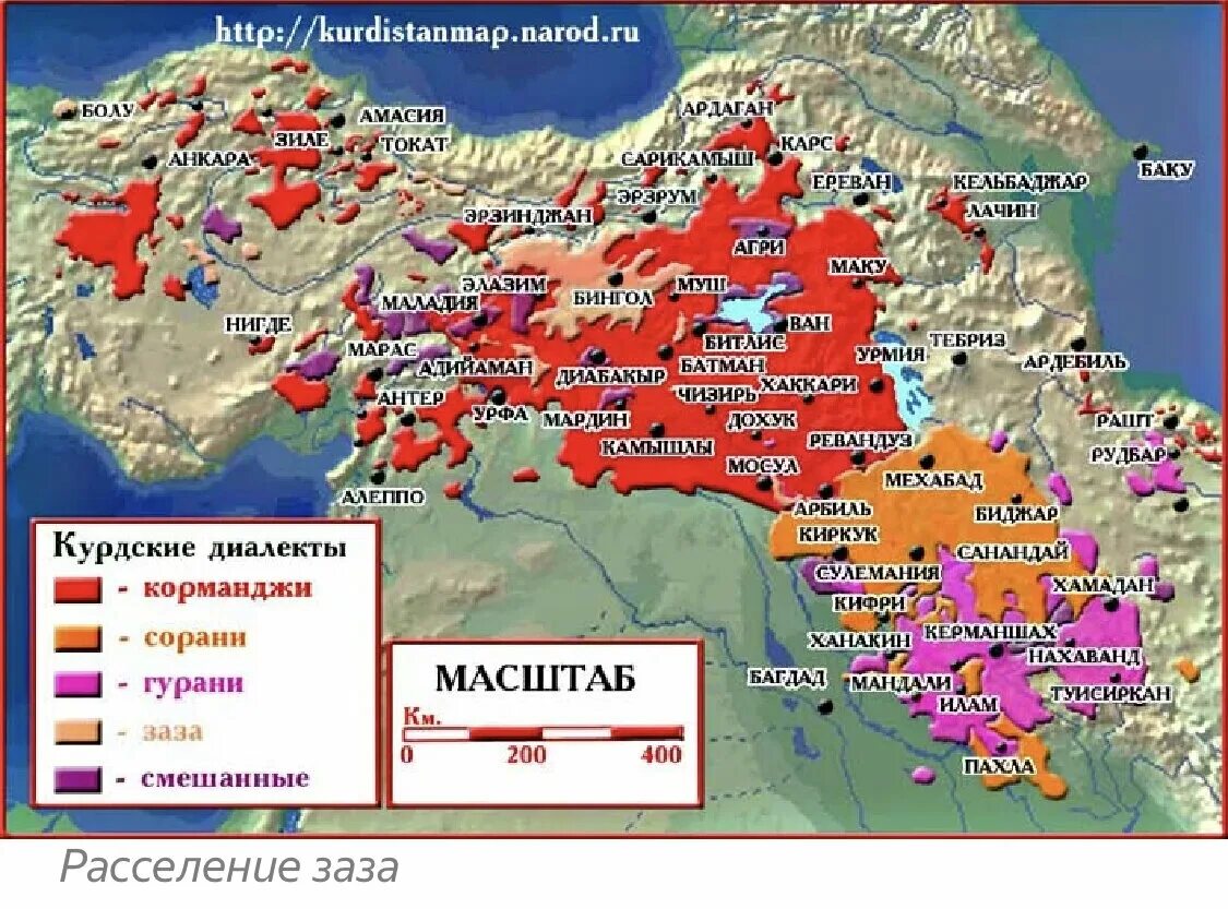 Где живут турки. Курды карта расселения. Карта расселения курдов в Турции. Расселение курдов в Турции. Этническая карта Курдистана.