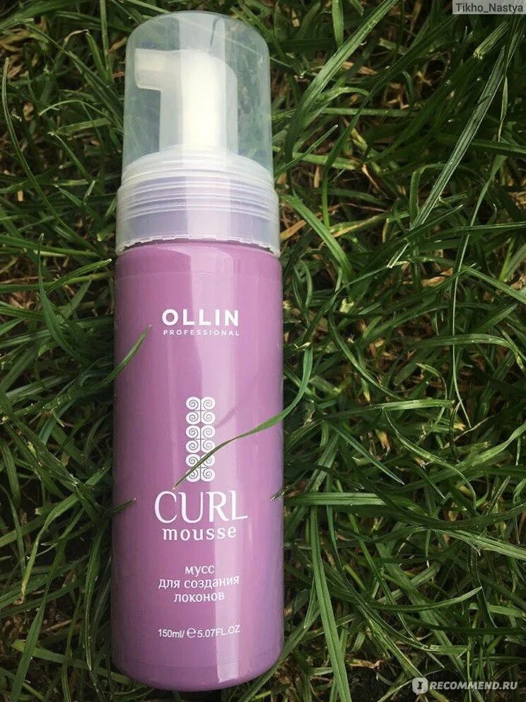 Curl building. Мусс для кудрявых волос Оллин. Ollin Curl hair мусс. Пенка для кудрей Оллин. Оллин пенка для кудрявых волос.