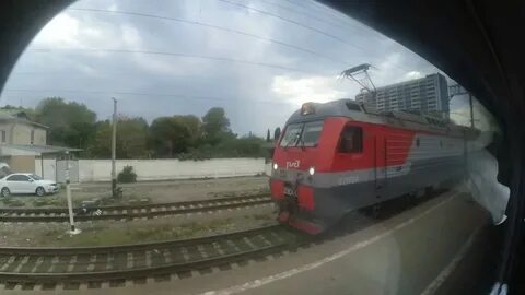 Станции поезда москва адлер 104