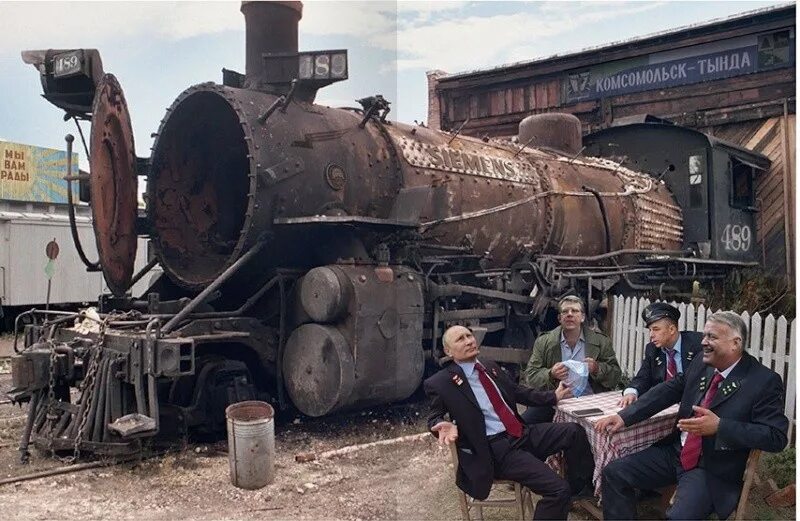 Смешной паровоз. Человек паровоз. Паровоз юмор. Кочегар на паровозе