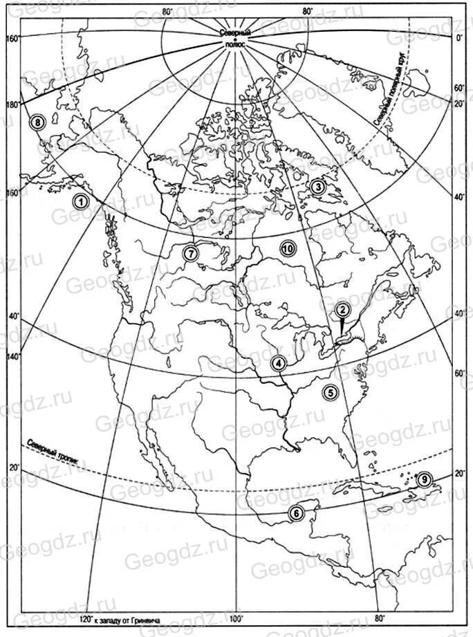 Контурная карта полярная звезда 9 класс урал. Номенклатура по Северной Америке. Номенклатура по Северной Америке 7 класс география. Номенклатура Северной Америки география 7 класс. Геономенклатура по Северной Америке карта.