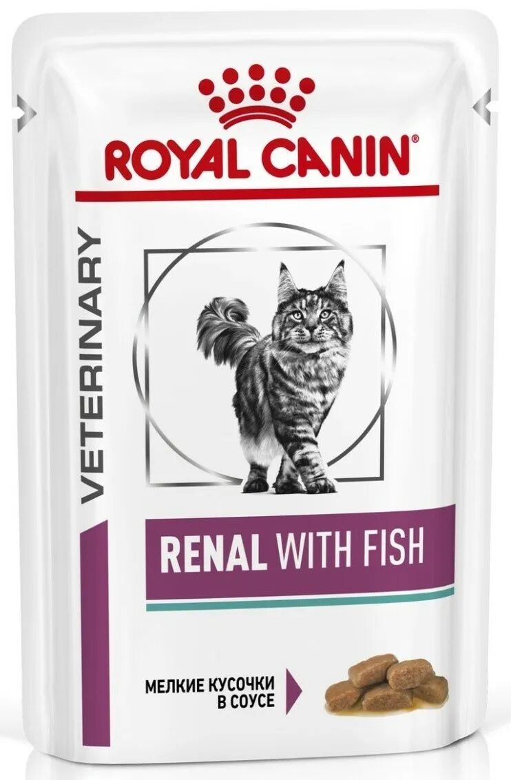 Royal canin gastrointestinal fiber для кошек. Royal Canin hepatic HF 26 Feline. Роял Канин гастроинтестинал для кота. Anallergenic Роял Канин для кошек. Роял Канин гастро Интестинал для кошек.