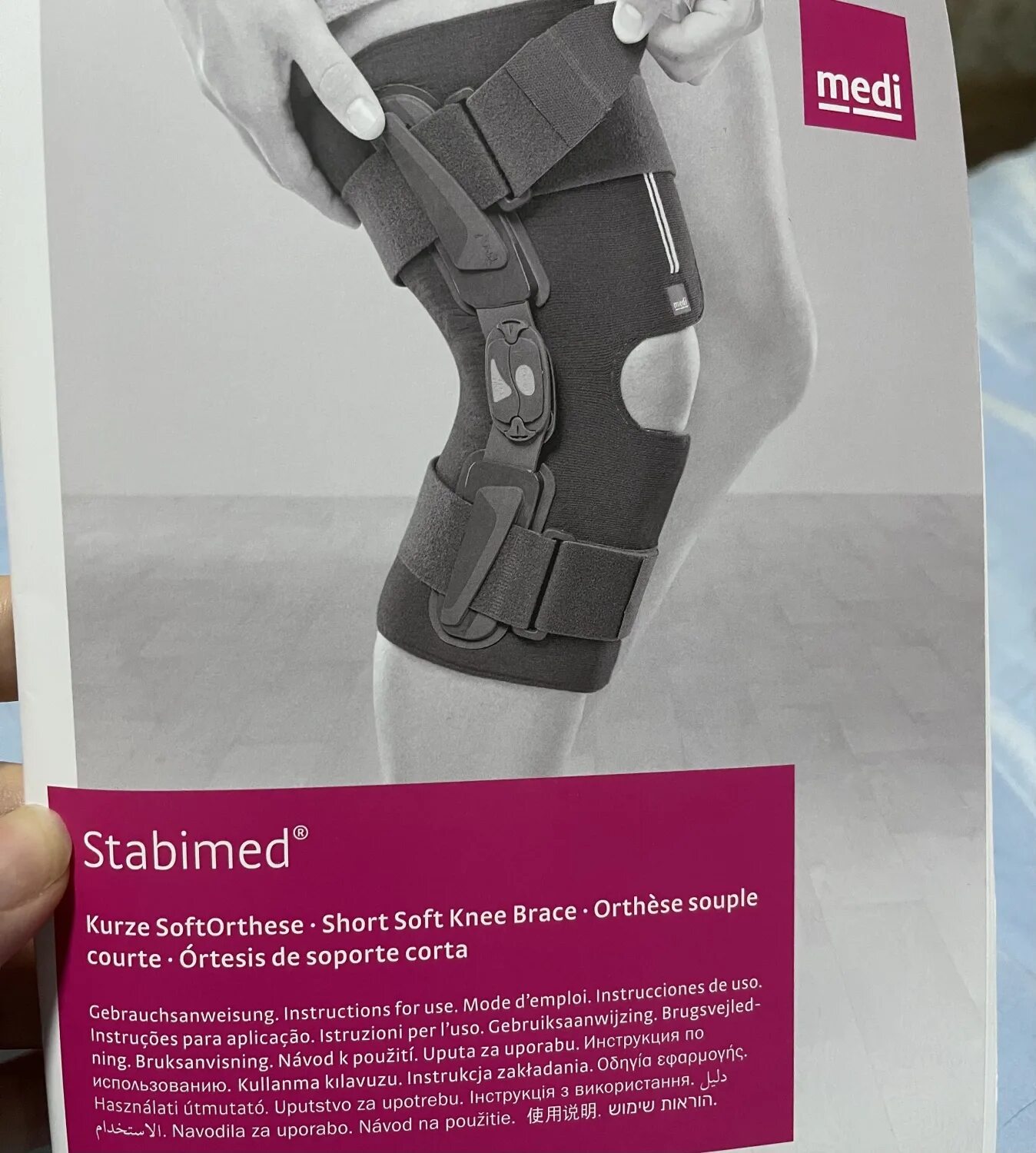 Ортез stabimed. Ортез stabimed цена. Ортез stabimed pro. Ортез коленный регулируемый полужёсткий stabimed. Stabimed ортез коленный.