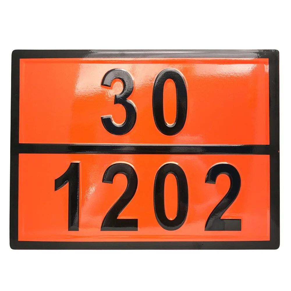 1202 ДОПОГ табличка. Таблички ДОПОГ для опасных грузов. Оранжевая табличка дизтопливо ДОПОГ. Знак 1202 дизельное топливо опасный груз.