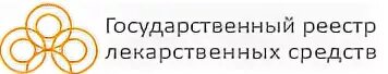 Государственный реестр зарегистрированных. Государственный реестр зарегистрированных