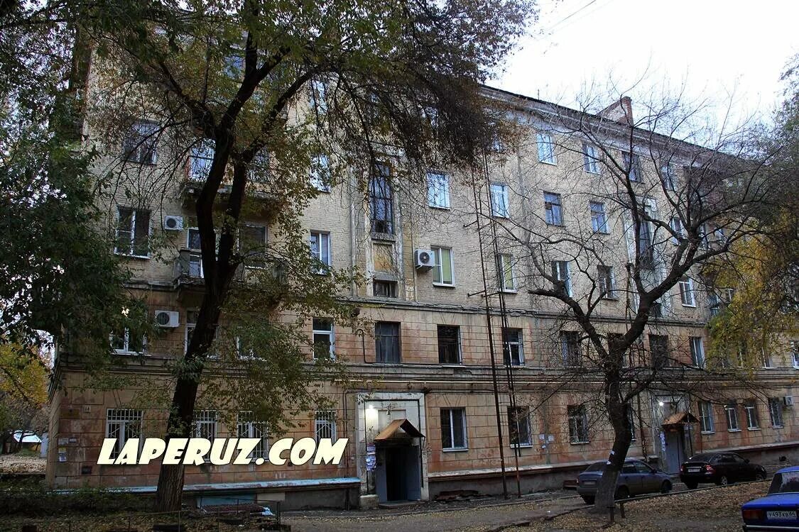 Орджоникидзе 14 Саратов. Улица Орджоникидзе 14. Саратов ул. Орджоникидзе дом 14. Орджоникидзе 12а Саратов.