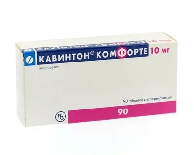 Кавинтон детралекс