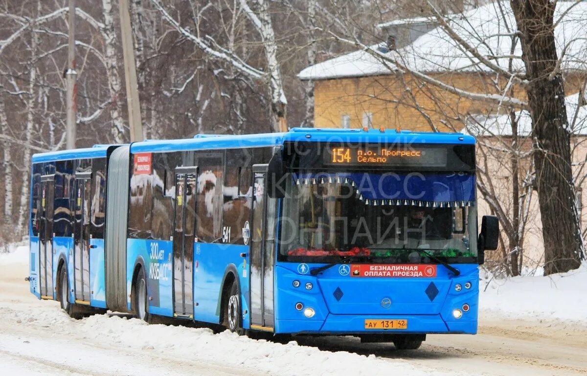 Автобус кемерово плотниково. Автобус ЛИАЗ 6213 Кузбасс. ЛИАЗ 6213 для Кузбасса. Автобусы Кемерово ЛИАЗ 6213. ЛИАЗ 6213 65 300 лет Кузбасс.