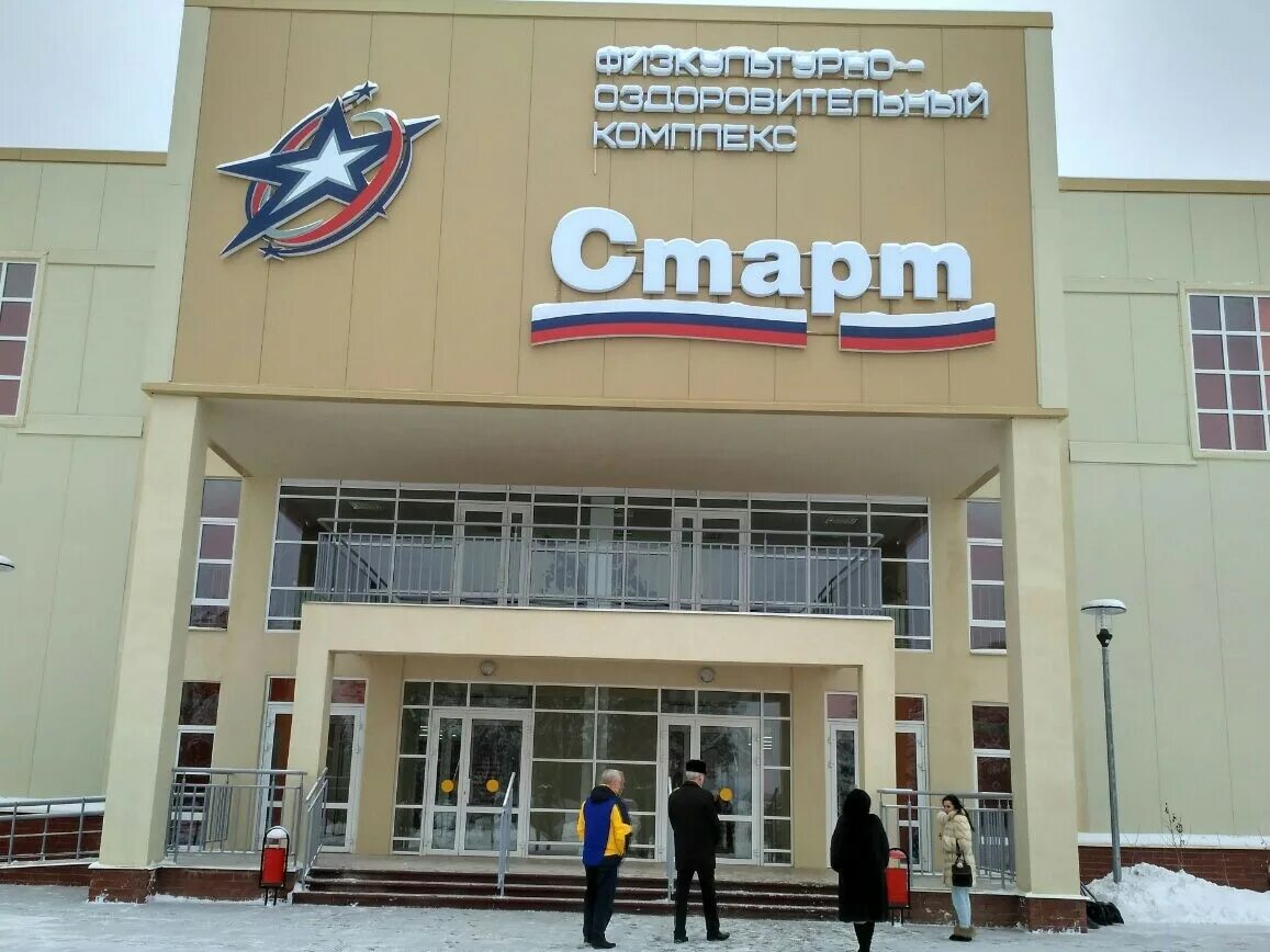 Тоншаевская школа 2022. Хоккейная команда старт тоншаево. Фок старт тоншаево. Фок тоншаево. Фок тоншаево нижегородская область.