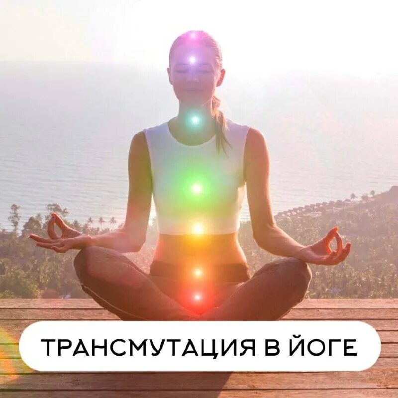 ментально сохранен. ментальная модель мышления. ментально сохранен. тонкие тела человека. поддержка ментального здоровья.