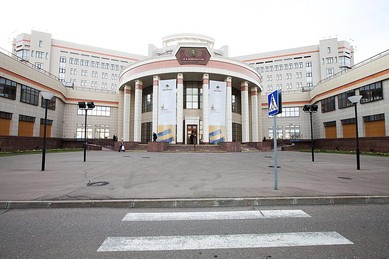 Ломоносова, ломоносовский корпус. Шуваловский корпус мгу исторический факультет. Ломоносовский корпус мгу. Ломоносовский проспект 27 шуваловский корпус мгу. Ломоносовский проспект шуваловский корпус.