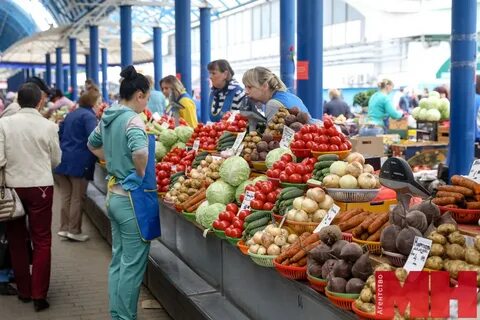 Почем сегодня